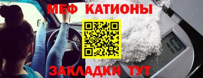 2c-b Бузулук