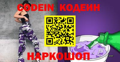 таблы Бугуруслан