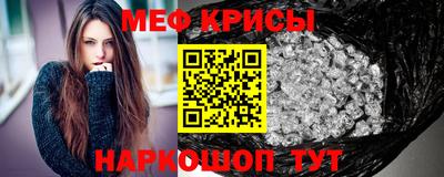 2c-b Бузулук