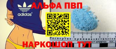 2c-b Бузулук