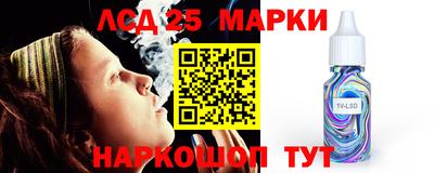 таблы Бугуруслан