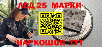 2c-b Бузулук