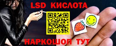 таблы Бугуруслан