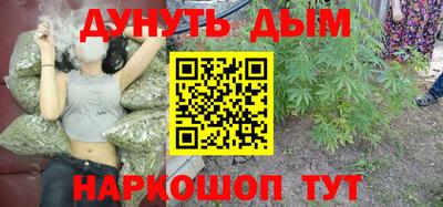 таблы Бугуруслан