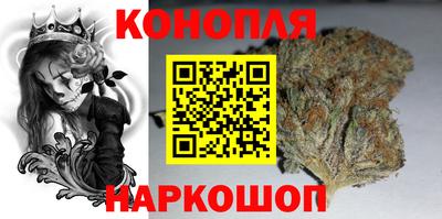 2c-b Бузулук