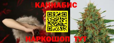 2c-b Бузулук