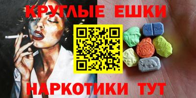 2c-b Бузулук