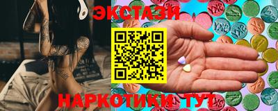 2c-b Бузулук