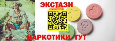 2c-b Бузулук