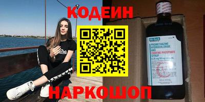 таблы Бугуруслан