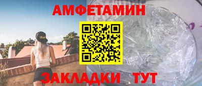 таблы Бугуруслан
