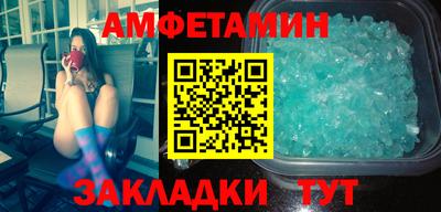 2c-b Бузулук
