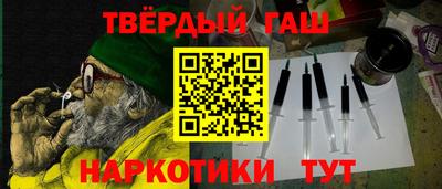 2c-b Бузулук