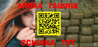 меф Будённовск