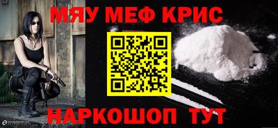 таблы Бугуруслан