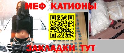 таблы Бугуруслан